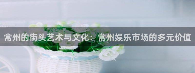 upload/20250701114914.jpg